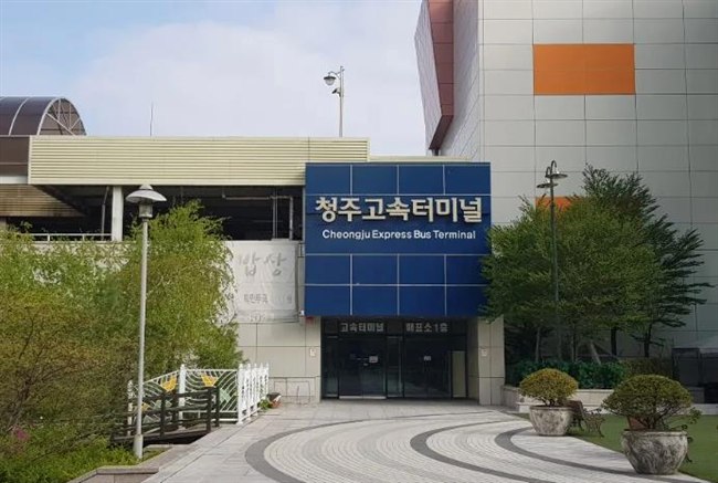 청주고속버스터미널 입구 전경