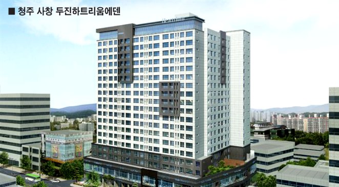 두진건설 시공실적 - 청주 사창 두진하트리움에덴